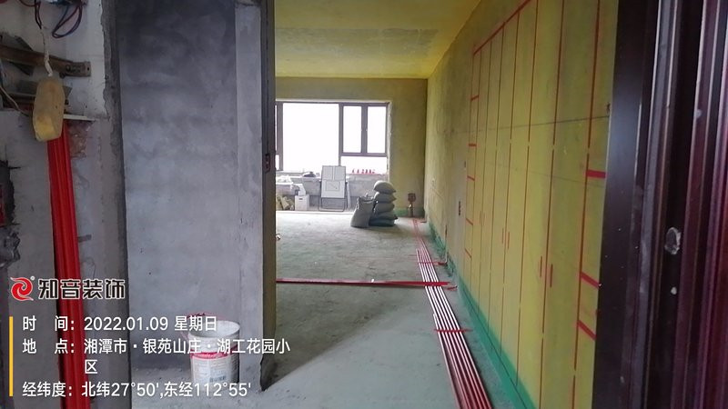 碧桂园潭州府131平施工现场