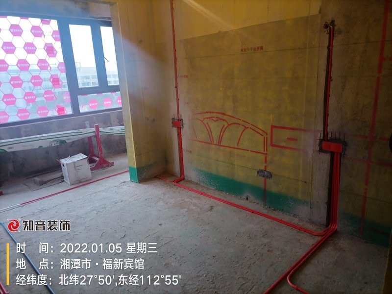 潭州府112平施工现场