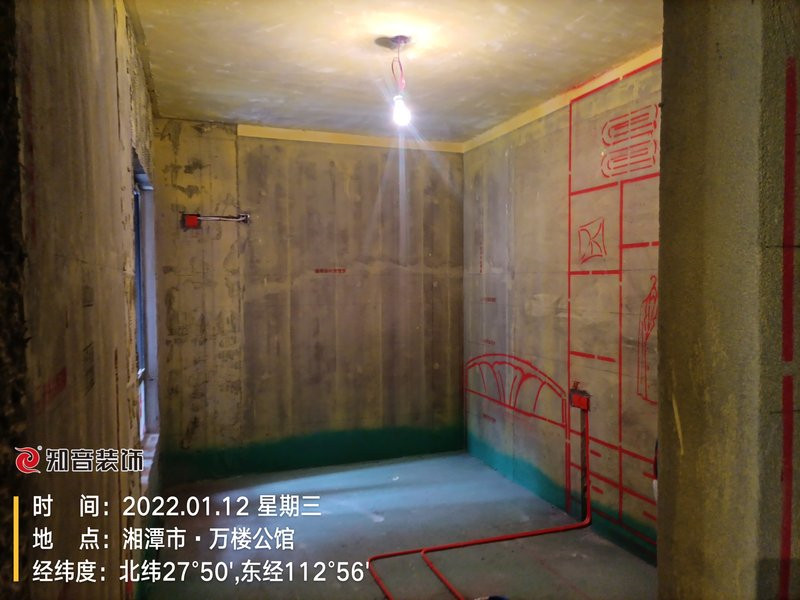 万楼公馆100平施工现场