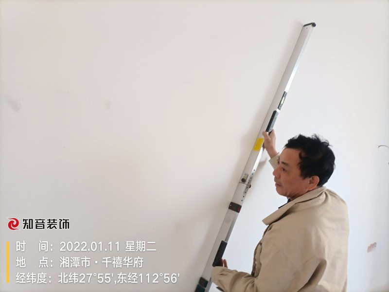 千禧华府115平施工现场