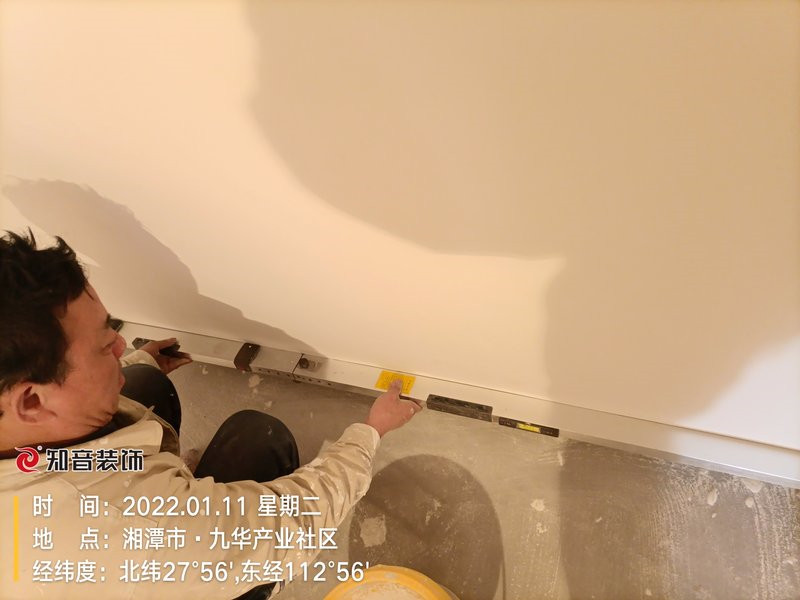 九华产业社区96平施工现场