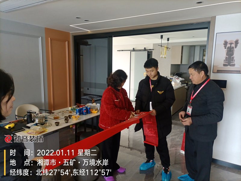 万境水岸143平施工现场