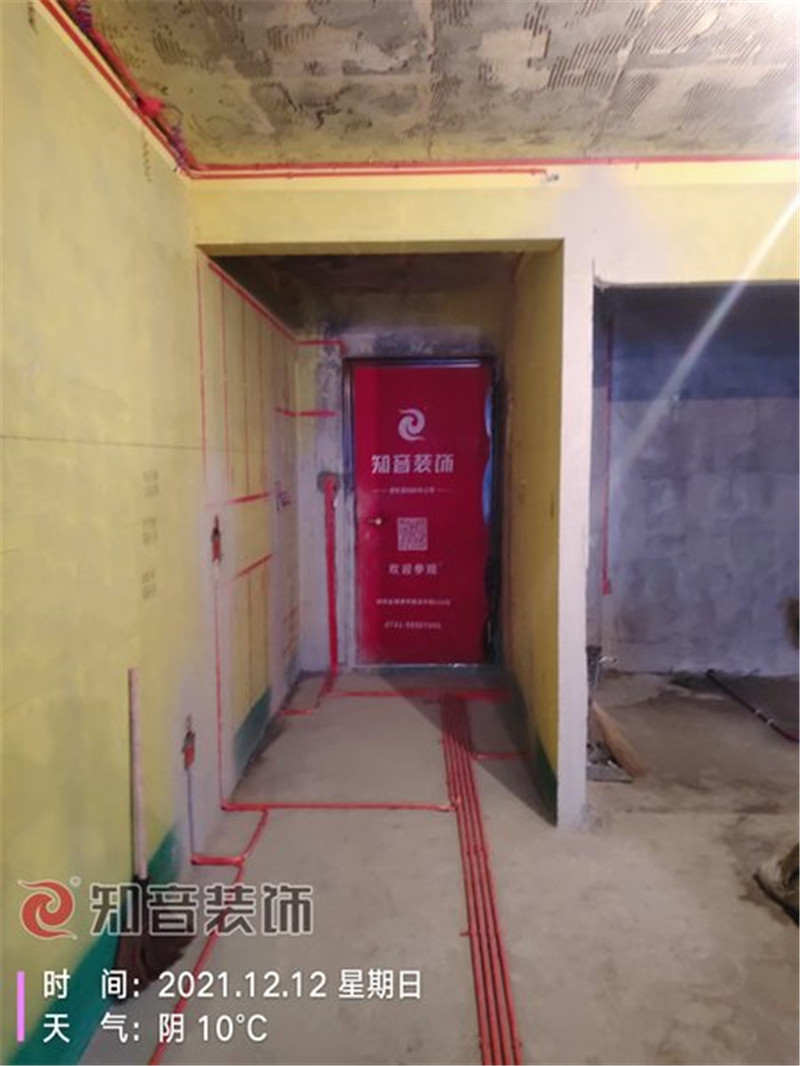 黄金时代111平施工现场