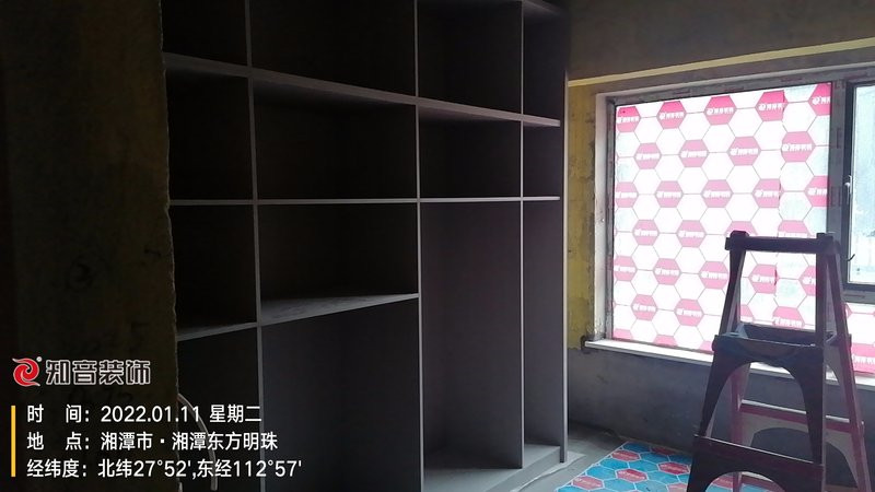 东方明珠130平施工现场