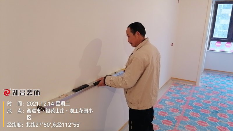 碧桂园潭州府112平施工现场