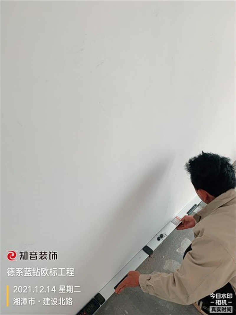 城发雅园97平施工现场