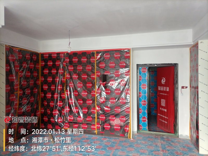 白石古莲城松竹里104平施工现场