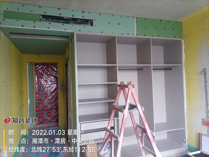 潭房中央公园127平施工现场