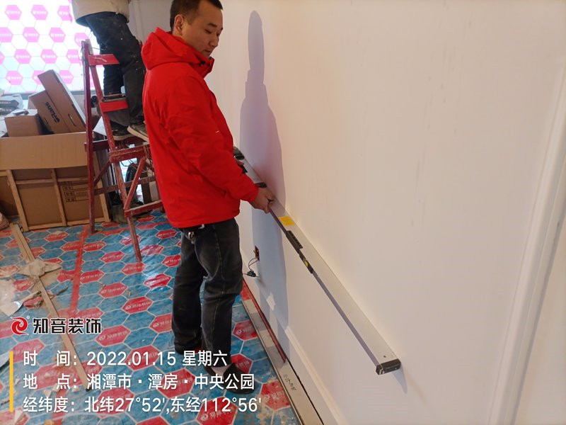 潭房中央公园127平施工现场