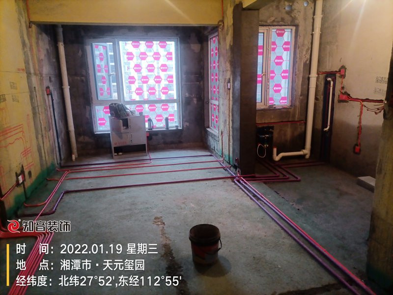 天元玺园160平施工现场