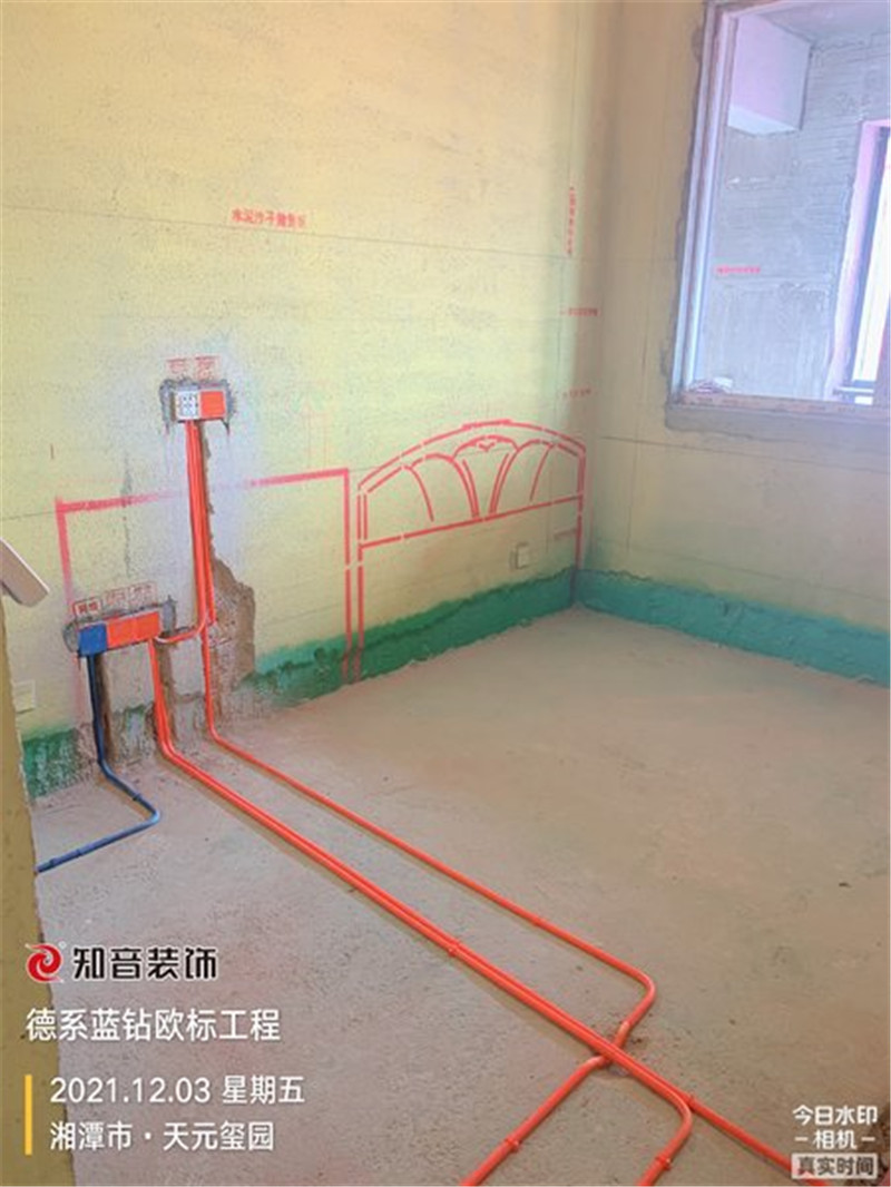 天元玺园106平施工现场