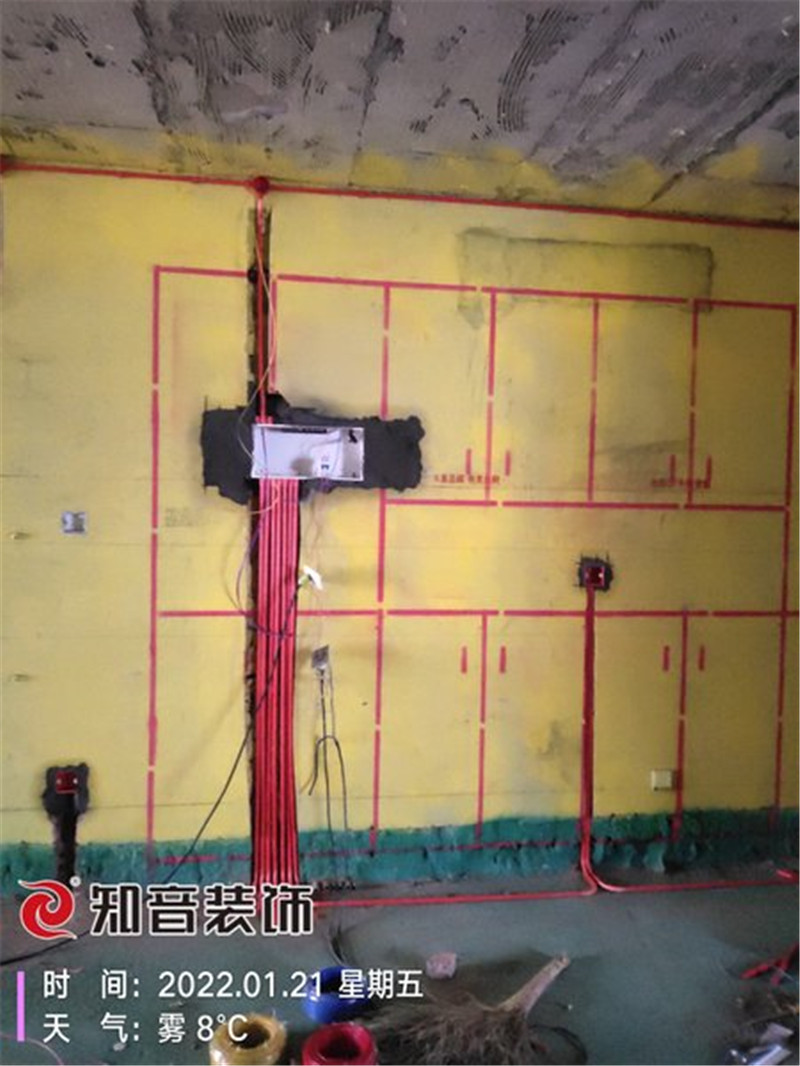 华雅花园135平施工现场