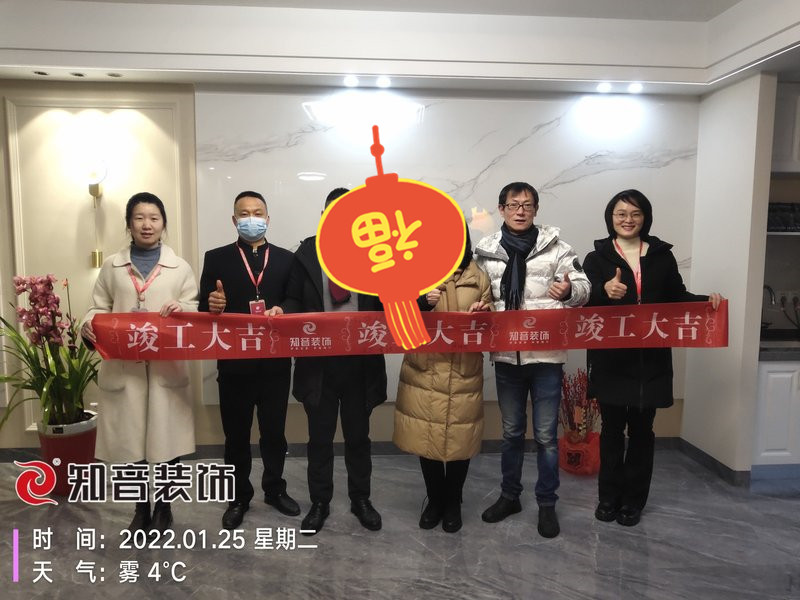 华雅花园133平施工现场