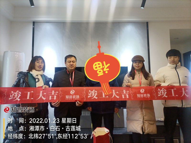 白石古莲城松竹里81平施工现场