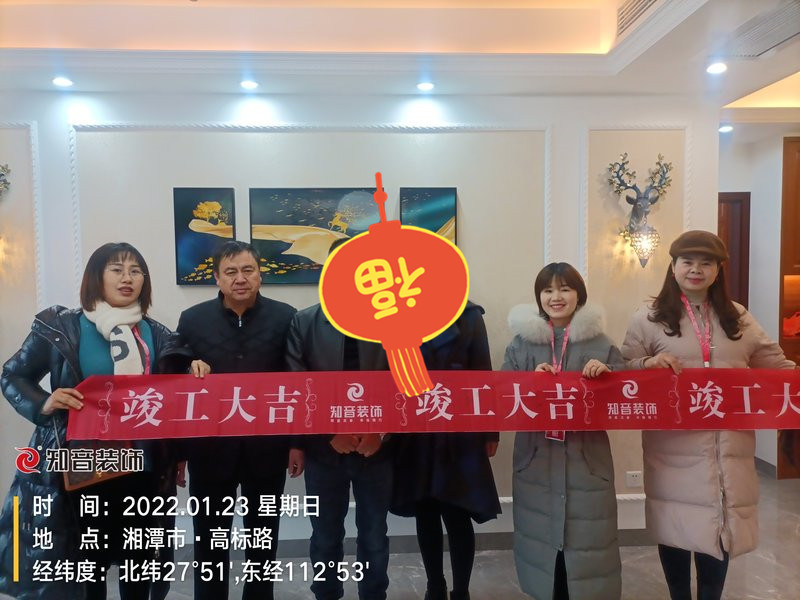 白石古莲城松竹里104平施工现场