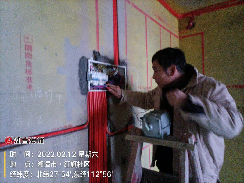 九华世纪城107平施工现场