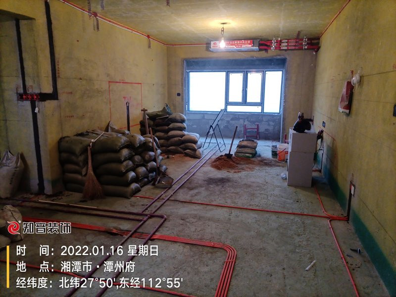 潭州府150平施工现场