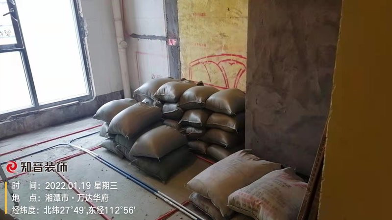 万达华府115平施工现场