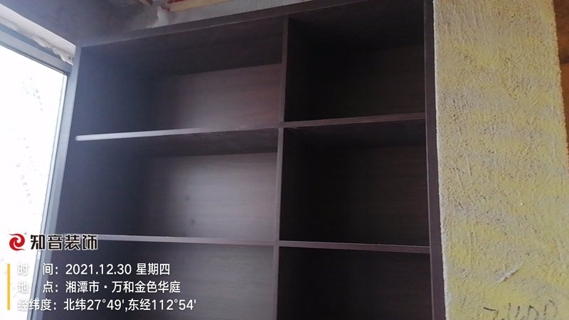 金色华庭127平施工现场