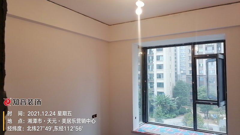 美居乐120平施工现场