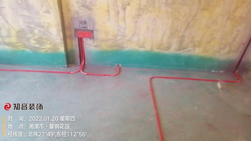 美居乐珑庭106平施工现场