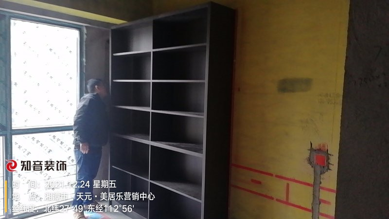 美居乐140平施工现场