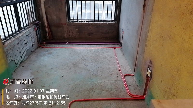 金芙蓉131平施工现场