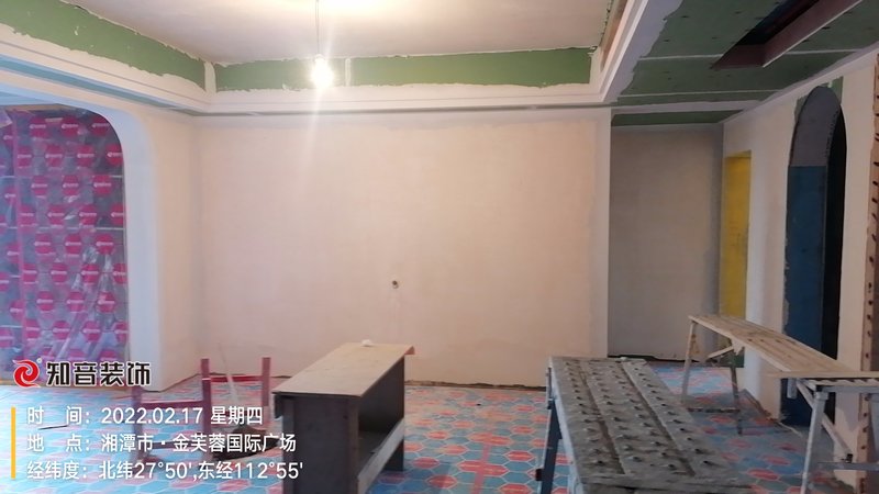 金芙蓉140平施工现场