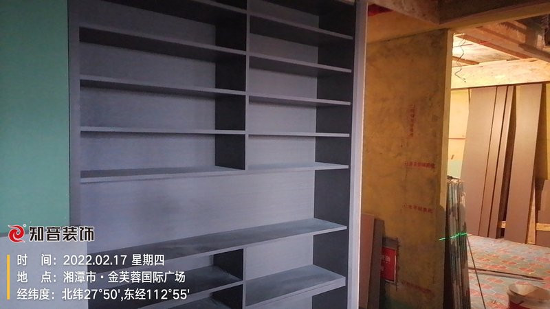 金芙蓉136平施工现场