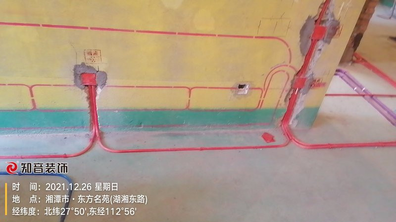 东方名苑99平施工现场