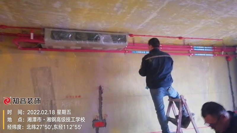 潭州府111平施工现场