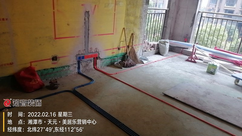 美居乐110平施工现场