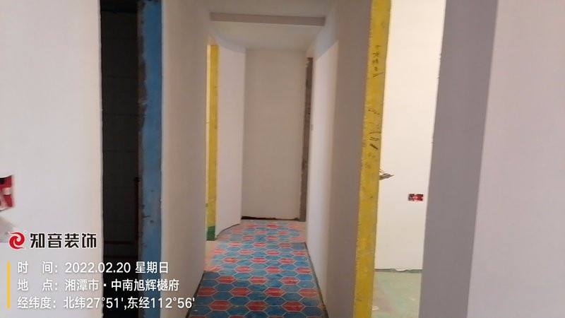 樾府98平施工现场