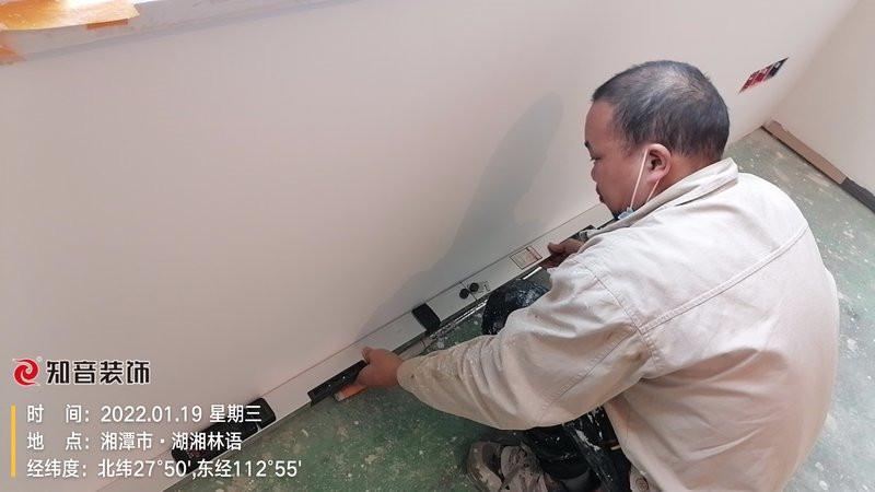 纳帕溪谷117平施工现场