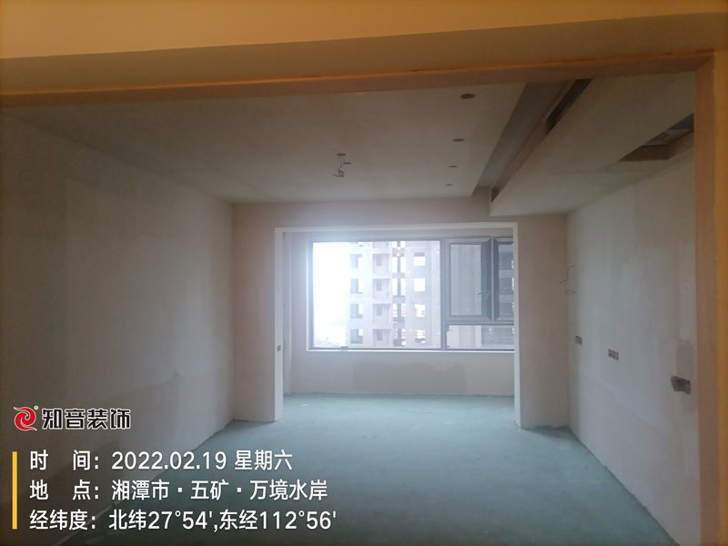 万境水岸160平施工现场