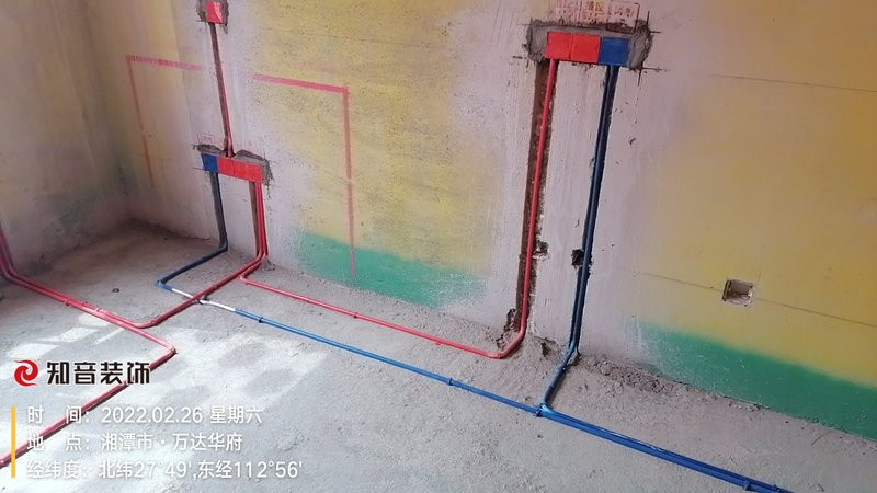 万达华府121平施工现场