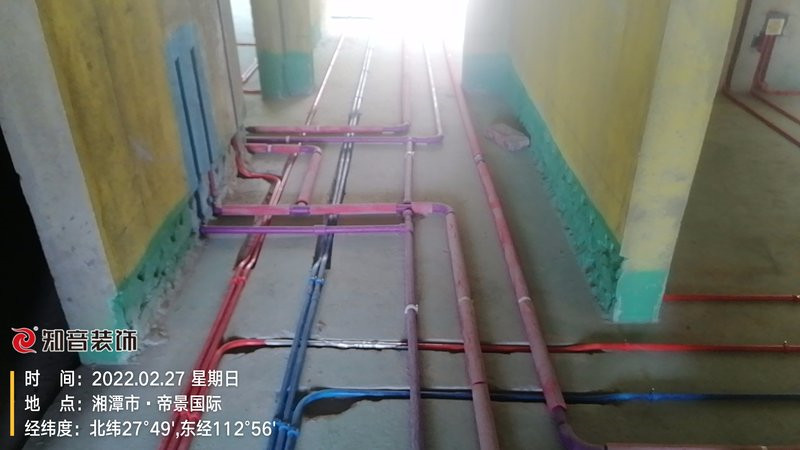 帝景国际120平施工现场