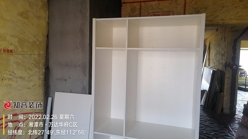 万达华府115平施工现场