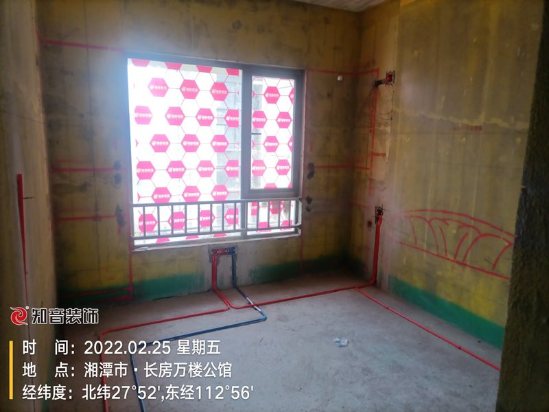 万楼公馆125平施工现场