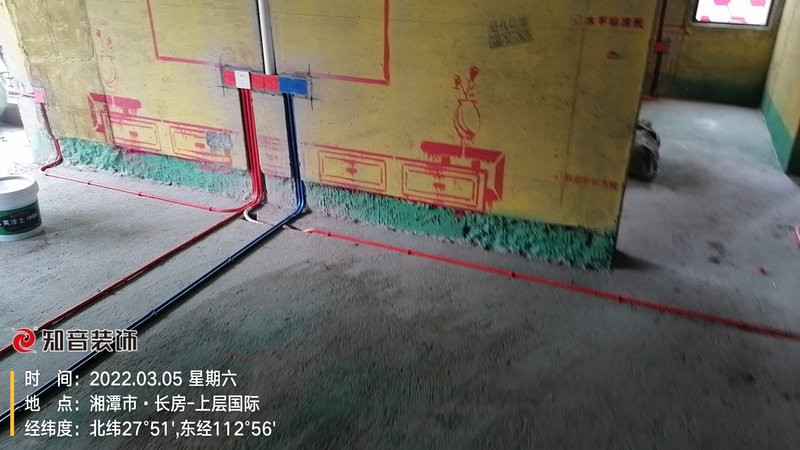 上层国际124平施工现场