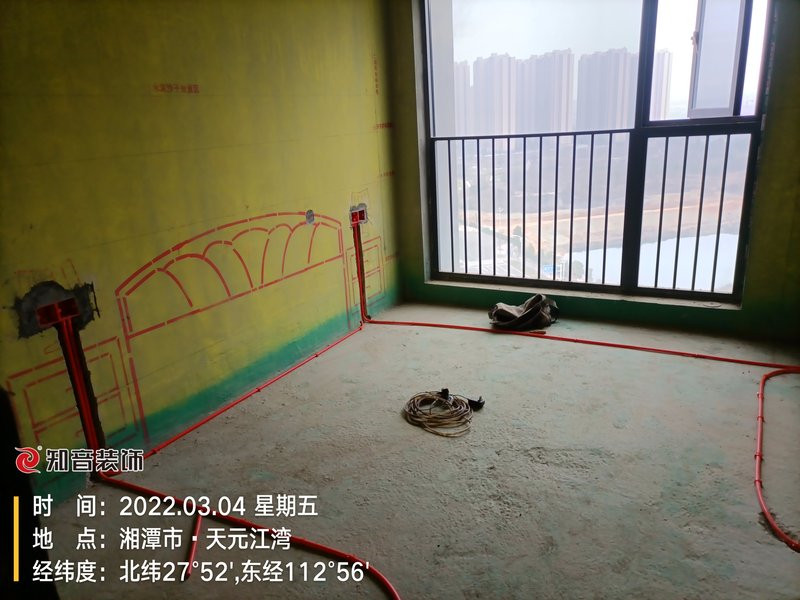 天元江湾123平现代风格