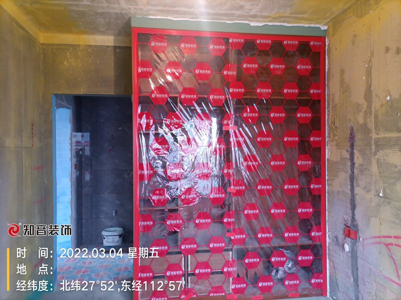 万楼公馆103平施工现场