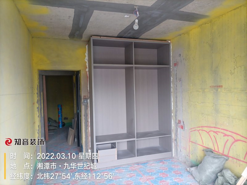 九华世纪城107平施工现场