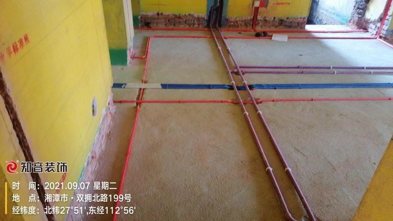 望江小区130平施工现场