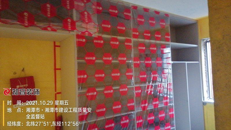 望江小区130平施工现场