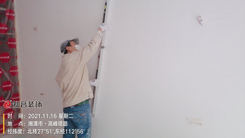 望江小区130平施工现场