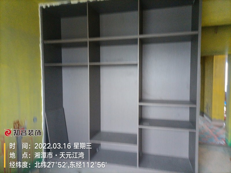 天元江湾123平现代风格