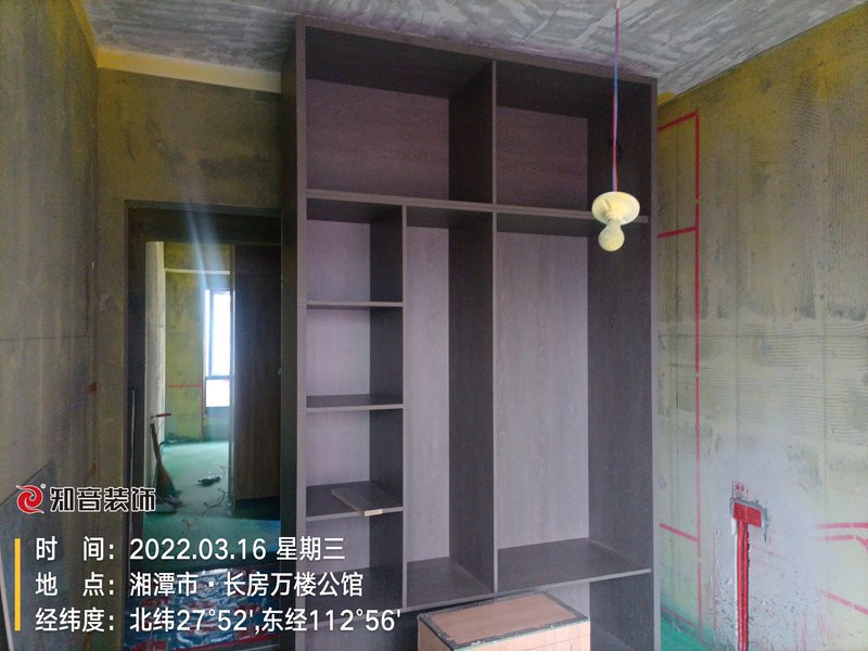 万楼公馆125平施工现场