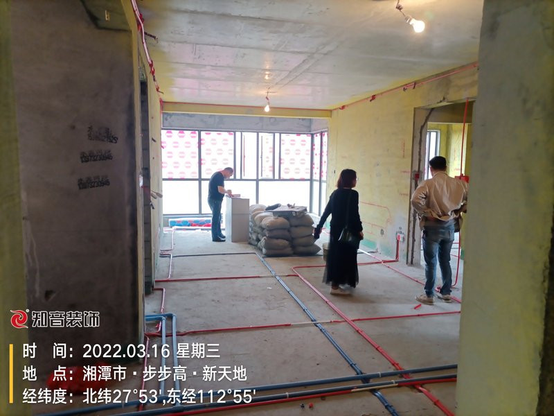 新天地118平施工现场