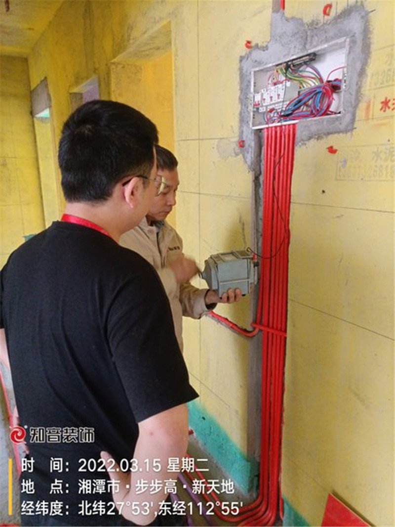 新天地115平施工现场